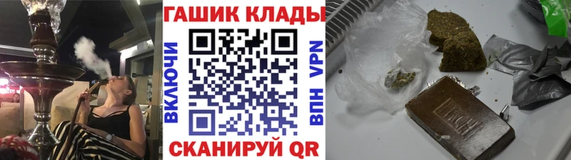 Меф мяу мяу Барабинск