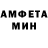 Метадон methadone Lulu Bonbons