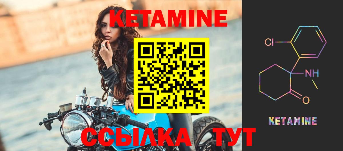 ГАШ Барабинск
