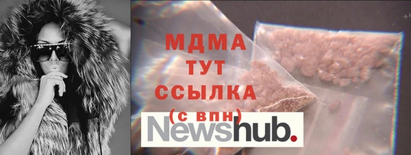 кокаин перу Балахна