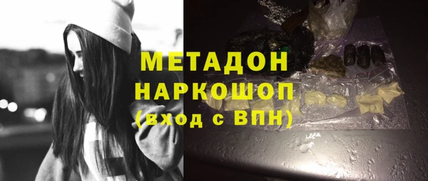 прущая мука Баксан