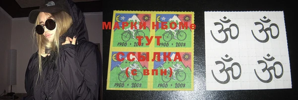 мяу мяу мука Балабаново