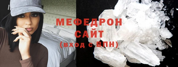 кокаин перу Балахна