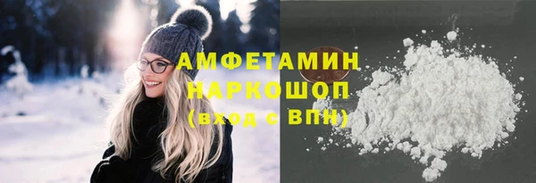 мяу мяу мука Балабаново