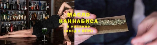 мяу мяу мука Балабаново