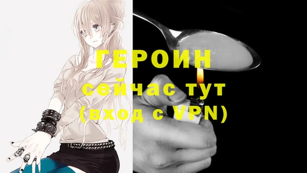 мяу мяу мука Балабаново