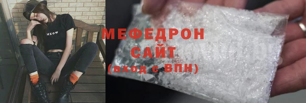 кокаин перу Балахна