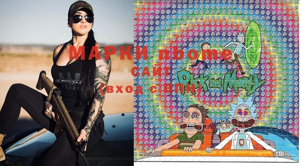 прущая мука Баксан