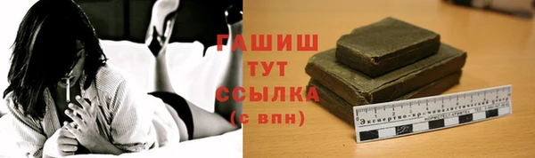 кокаин перу Балахна