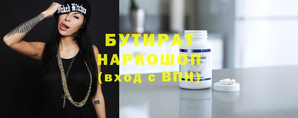 кокаин перу Балахна