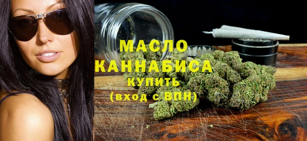 мяу мяу мука Балабаново
