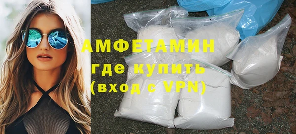прущая мука Баксан