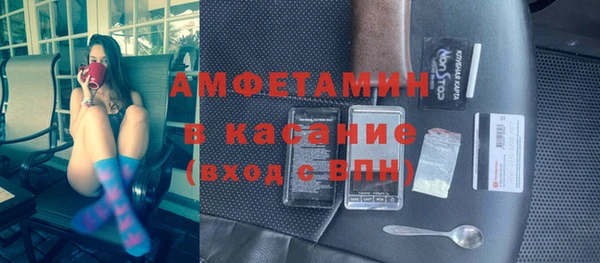 мяу мяу мука Балабаново