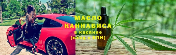 прущая мука Баксан