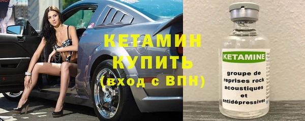 кокаин перу Балахна
