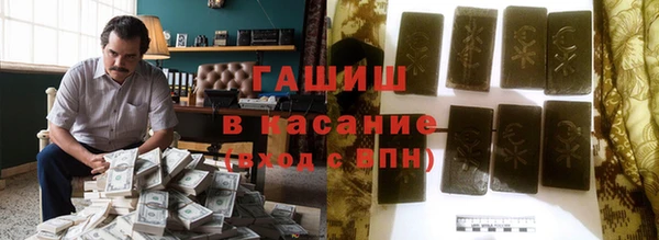 прущая мука Баксан