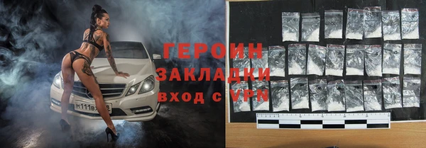 мяу мяу мука Балабаново