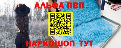 СК Рыбинск