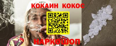 гидра Рузаевка