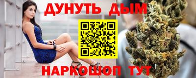 СК Рыбинск