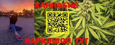 мяу мяу кристалл Рязань