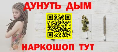 СК Рыбинск