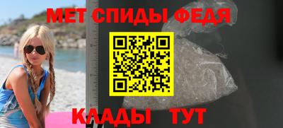 СК Рыбинск