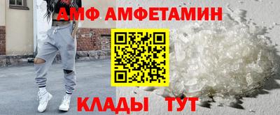 СК Рыбинск