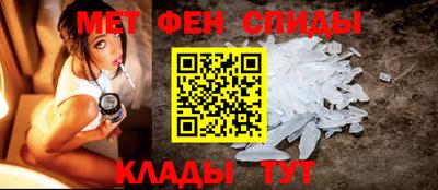 СК Рыбинск