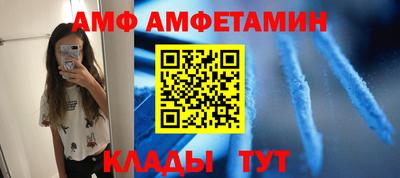 СК Рыбинск