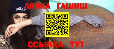 СК Рыбинск
